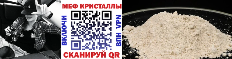 Купить наркотики цена Солнечногорск Конопля Псилоцибиновые грибы ГАШ Амфетамин