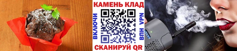 OMG как зайти  Солнечногорск  Еда ТГК марихуана 