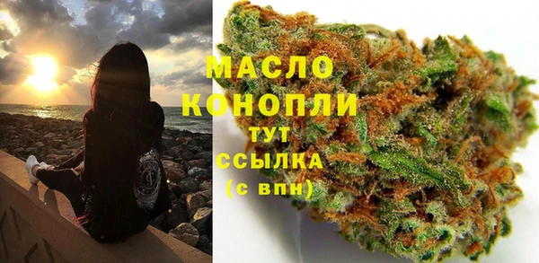 MDMA Аркадак