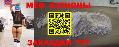 амф Жуковский