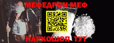 амф Жуковский