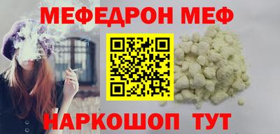 амф Жуковский