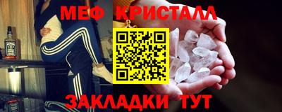 амф Жуковский