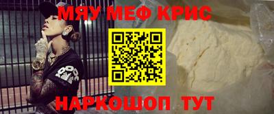 амф Жуковский