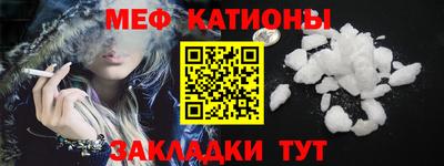 амф Жуковский