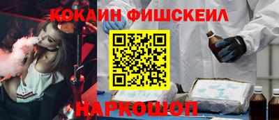 мет Заводоуковск