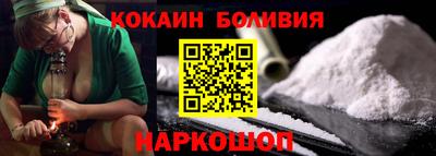 амф Жуковский