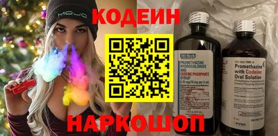 мет Заводоуковск