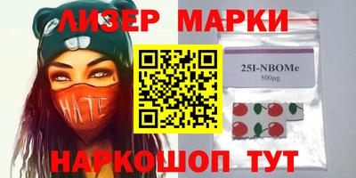 мет Заводоуковск