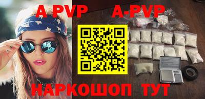амф Жуковский