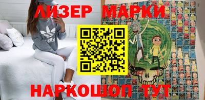 мет Заводоуковск