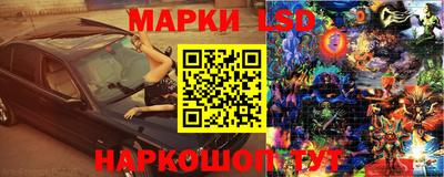 мет Заводоуковск