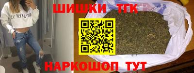 амф Жуковский
