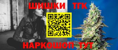 амф Жуковский