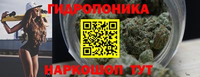 метадон Михайловка