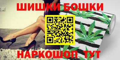 молекула духа Заволжье