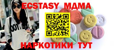 амф Жуковский