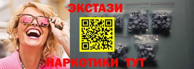 амф Жуковский