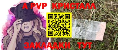 амф Жуковский