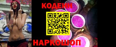 амф Жуковский