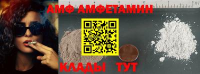 мет Заводоуковск