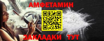 герыч Михайловск