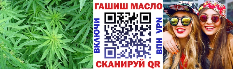 ТГК вейп  hydra зеркало  Солнечногорск 