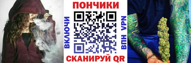 где можно купить   Солнечногорск  shop какой сайт  Бошки Шишки LSD WEED 